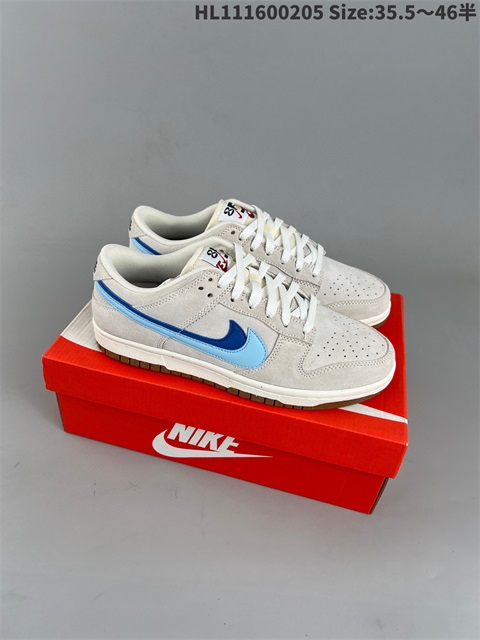 women low dunk sb shoes H 2023-2-8-010